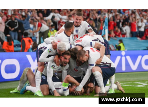 英格兰后卫欧洲杯历史辉煌与挑战