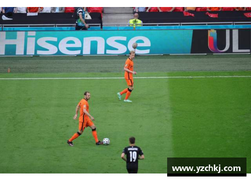 荷兰队在欧洲杯上的进球：关键数据和精彩时刻