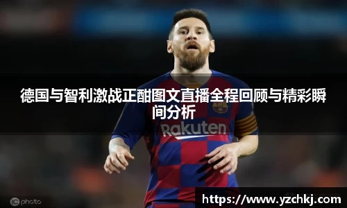 三亿体育有限公司